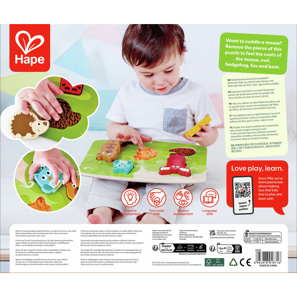 Forest Animal Tactile Puzzle Forest Animal Tactile Puzzle