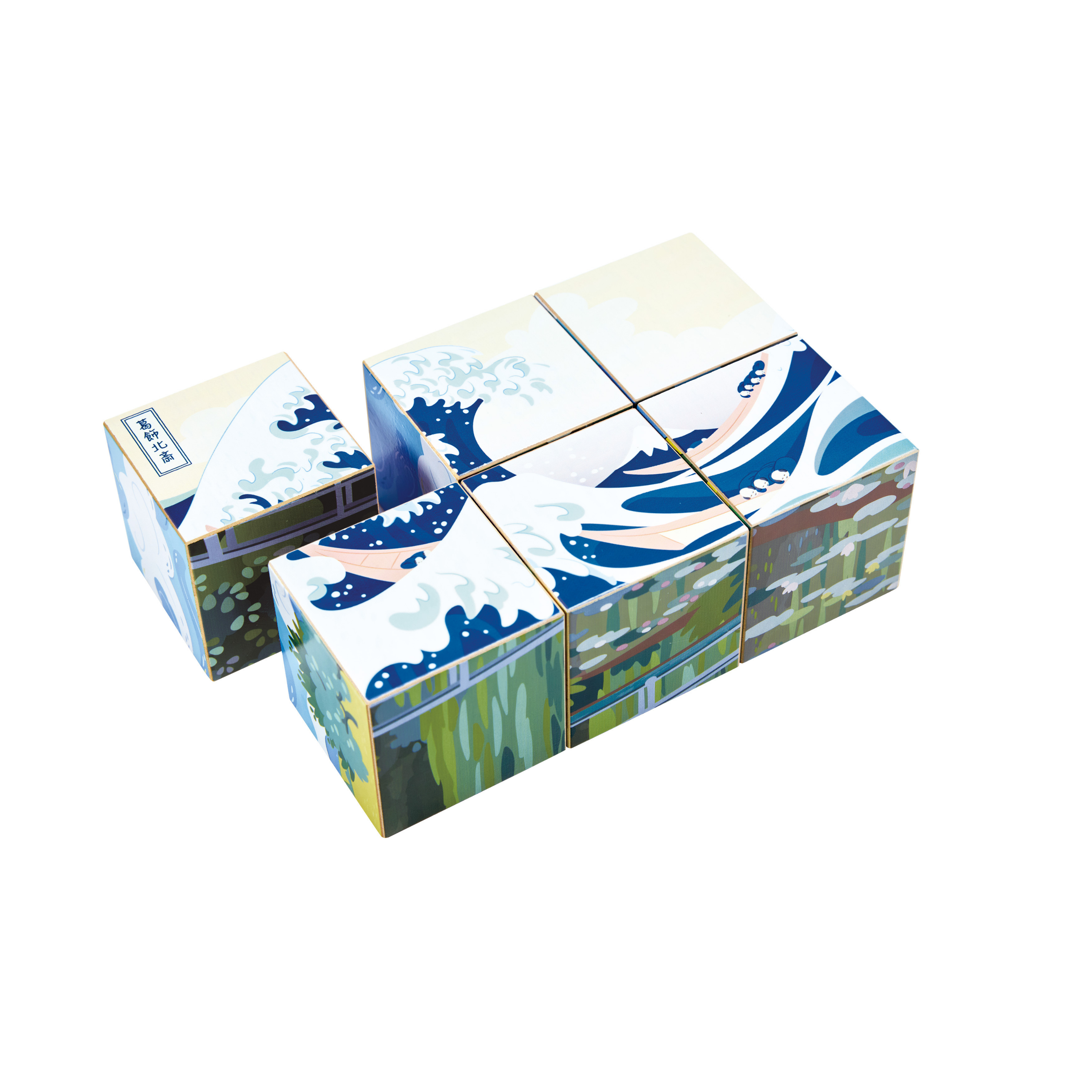 Puzzle Cubes