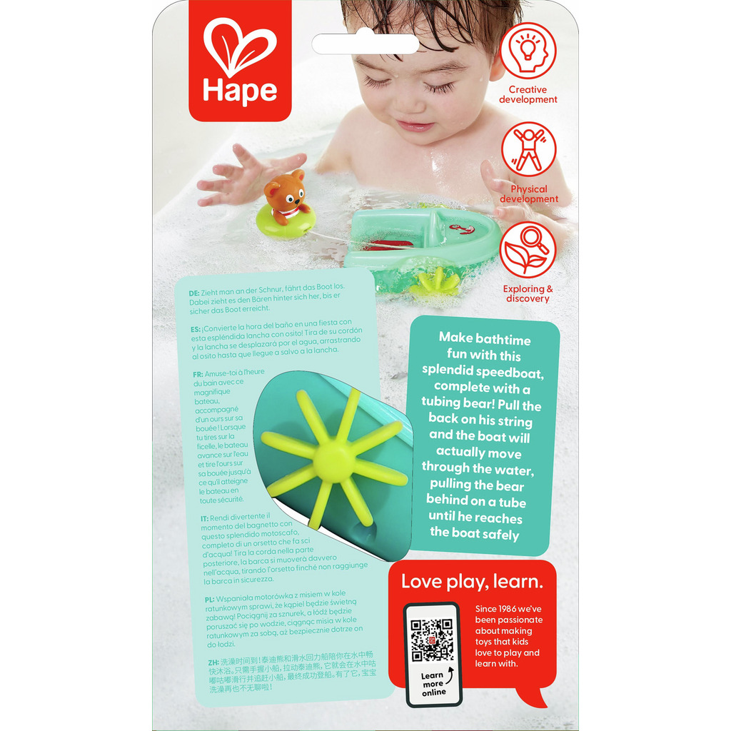 Tubing Pull-back Boat Tubing Pull-back Boat