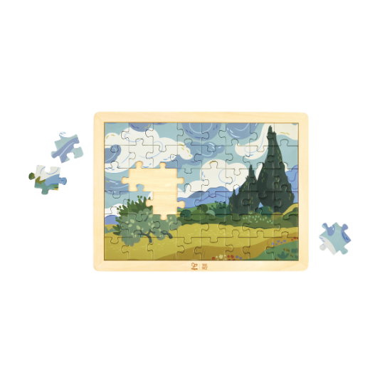 Van Gogh Cypresses Puzzle
