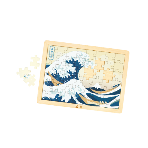 Hokusai Great Wave Puzzle