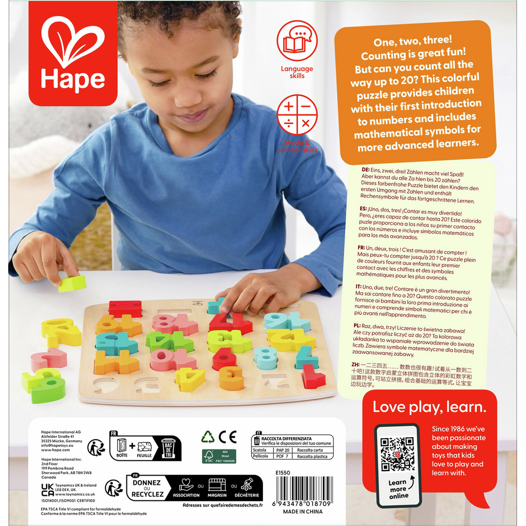 Chunky Number Puzzle Chunky Number Puzzle